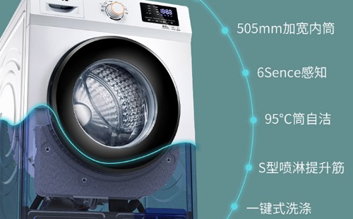 TCL洗衣机按钮失灵怎么办【vip维修服务热线】